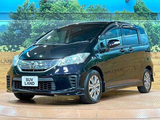 フリードハイブリッド ジャストセレクション 禁煙車 両側電動ドア SDナビ クルーズコントロール バックカメラ 純正15インチアルミホイール ETC オートエアコン アイドリングストップ スマートキー オートライト ウォークスルー(45枚目)