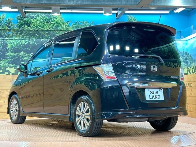 フリードハイブリッド ジャストセレクション 禁煙車 両側電動ドア SDナビ クルーズコントロール バックカメラ 純正15インチアルミホイール ETC オートエアコン アイドリングストップ スマートキー オートライト ウォークスルー(47枚目)