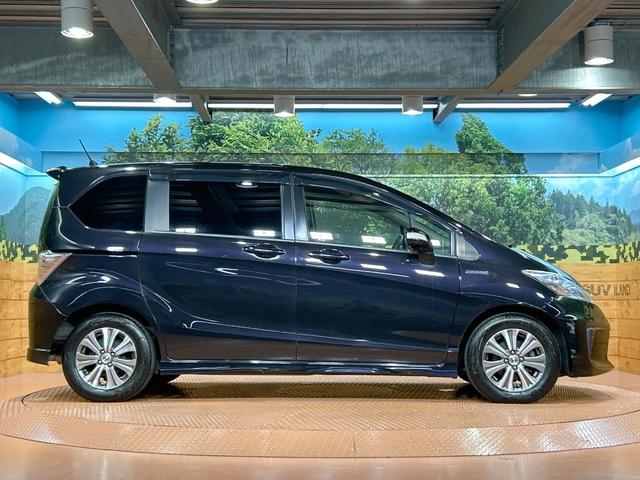 フリードハイブリッド ジャストセレクション 禁煙車 両側電動ドア SDナビ クルーズコントロール バックカメラ 純正15インチアルミホイール ETC オートエアコン アイドリングストップ スマートキー オートライト ウォークスルー(48枚目)
