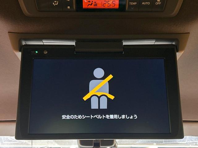 ヴォクシー ハイブリッドＺＳ　煌ＩＩ　禁煙車　後席モニター　両側電動ドア　純正１０型ナビ　トヨタセーフティセンス　クリアランスソナー　クルーズコントロール　ＬＥＤヘッドライト　シートヒーター　純正１６インチＡＷ　ＬＥＤフォグ　ＥＴＣ（3枚目）