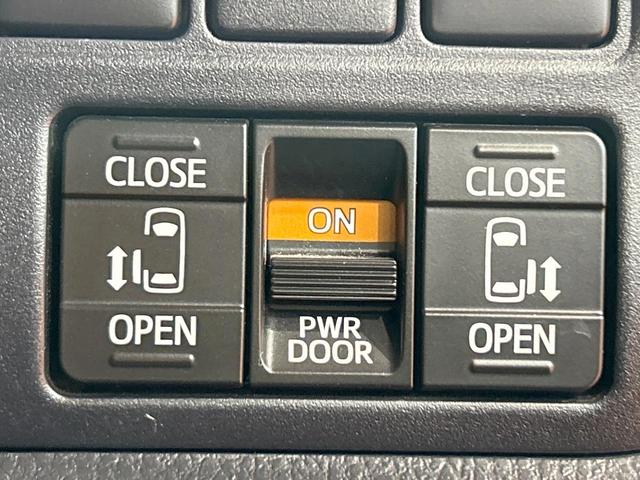 ヴォクシー ハイブリッドＺＳ　煌ＩＩ　禁煙車　後席モニター　両側電動ドア　純正１０型ナビ　トヨタセーフティセンス　クリアランスソナー　クルーズコントロール　ＬＥＤヘッドライト　シートヒーター　純正１６インチＡＷ　ＬＥＤフォグ　ＥＴＣ（6枚目）
