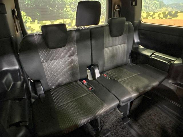 ヴォクシー ハイブリッドＺＳ　煌ＩＩ　禁煙車　後席モニター　両側電動ドア　純正１０型ナビ　トヨタセーフティセンス　クリアランスソナー　クルーズコントロール　ＬＥＤヘッドライト　シートヒーター　純正１６インチＡＷ　ＬＥＤフォグ　ＥＴＣ（10枚目）