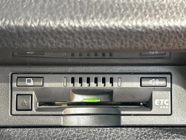 ヴォクシー ハイブリッドＺＳ　煌ＩＩ　禁煙車　後席モニター　両側電動ドア　純正１０型ナビ　トヨタセーフティセンス　クリアランスソナー　クルーズコントロール　ＬＥＤヘッドライト　シートヒーター　純正１６インチＡＷ　ＬＥＤフォグ　ＥＴＣ（27枚目）