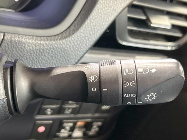 ヴォクシー ハイブリッドＺＳ　煌ＩＩ　禁煙車　後席モニター　両側電動ドア　純正１０型ナビ　トヨタセーフティセンス　クリアランスソナー　クルーズコントロール　ＬＥＤヘッドライト　シートヒーター　純正１６インチＡＷ　ＬＥＤフォグ　ＥＴＣ（30枚目）