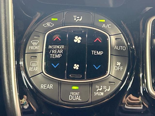 ヴォクシー ハイブリッドＺＳ　煌ＩＩ　禁煙車　後席モニター　両側電動ドア　純正１０型ナビ　トヨタセーフティセンス　クリアランスソナー　クルーズコントロール　ＬＥＤヘッドライト　シートヒーター　純正１６インチＡＷ　ＬＥＤフォグ　ＥＴＣ（38枚目）