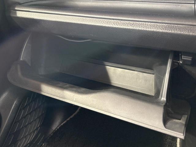 ヴォクシー ハイブリッドＺＳ　煌ＩＩ　禁煙車　後席モニター　両側電動ドア　純正１０型ナビ　トヨタセーフティセンス　クリアランスソナー　クルーズコントロール　ＬＥＤヘッドライト　シートヒーター　純正１６インチＡＷ　ＬＥＤフォグ　ＥＴＣ（46枚目）