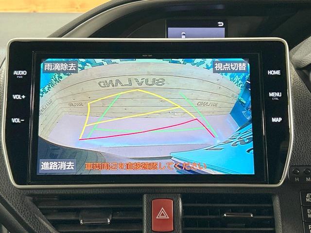 ヴォクシー ハイブリッドＺＳ　煌ＩＩ　禁煙車　後席モニター　両側電動ドア　純正１０型ナビ　トヨタセーフティセンス　クリアランスソナー　クルーズコントロール　ＬＥＤヘッドライト　シートヒーター　純正１６インチＡＷ　ＬＥＤフォグ　ＥＴＣ（66枚目）