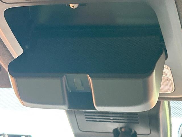 ヴォクシー ハイブリッドＺＳ　煌ＩＩ　禁煙車　後席モニター　両側電動ドア　純正１０型ナビ　トヨタセーフティセンス　クリアランスソナー　クルーズコントロール　ＬＥＤヘッドライト　シートヒーター　純正１６インチＡＷ　ＬＥＤフォグ　ＥＴＣ（71枚目）