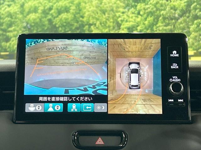 ヴェゼル e:HEV Z 禁煙車 9型ナビ フルセグ 全周囲カメラ ブラインドスポットモニター レーダークルーズ 電動リアゲート クリアランスソナー シートヒーター オートマチックハイビーム LEDヘッドライト ETC(4枚目)