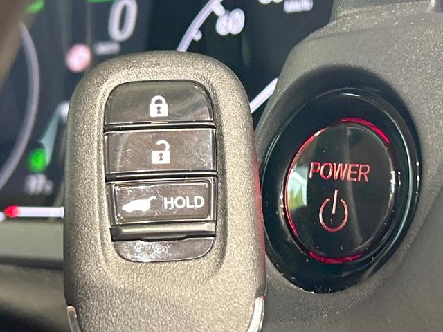 ヴェゼル e:HEV Z 禁煙車 9型ナビ フルセグ 全周囲カメラ ブラインドスポットモニター レーダークルーズ 電動リアゲート クリアランスソナー シートヒーター オートマチックハイビーム LEDヘッドライト ETC(23枚目)
