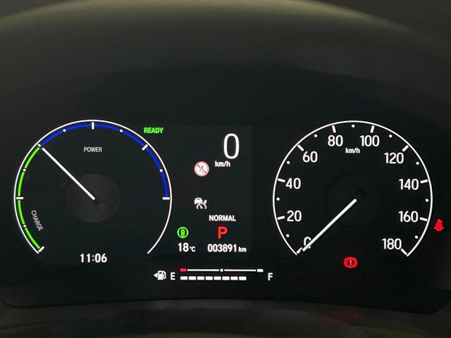 ヴェゼル e:HEV Z 禁煙車 9型ナビ フルセグ 全周囲カメラ ブラインドスポットモニター レーダークルーズ 電動リアゲート クリアランスソナー シートヒーター オートマチックハイビーム LEDヘッドライト ETC(24枚目)