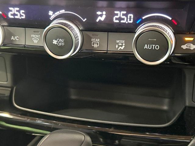 ヴェゼル e:HEV Z 禁煙車 9型ナビ フルセグ 全周囲カメラ ブラインドスポットモニター レーダークルーズ 電動リアゲート クリアランスソナー シートヒーター オートマチックハイビーム LEDヘッドライト ETC(33枚目)