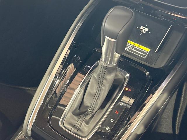 ヴェゼル e:HEV Z 禁煙車 9型ナビ フルセグ 全周囲カメラ ブラインドスポットモニター レーダークルーズ 電動リアゲート クリアランスソナー シートヒーター オートマチックハイビーム LEDヘッドライト ETC(35枚目)