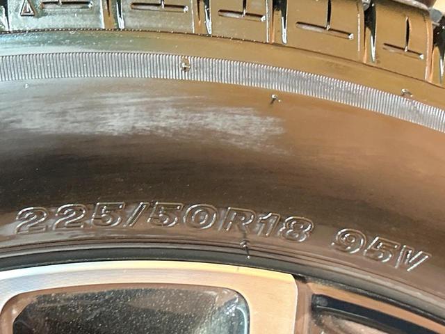 ヴェゼル e:HEV Z 禁煙車 9型ナビ フルセグ 全周囲カメラ ブラインドスポットモニター レーダークルーズ 電動リアゲート クリアランスソナー シートヒーター オートマチックハイビーム LEDヘッドライト ETC(51枚目)