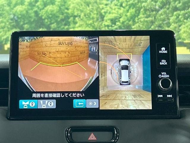 ヴェゼル e:HEV Z 禁煙車 9型ナビ フルセグ 全周囲カメラ ブラインドスポットモニター レーダークルーズ 電動リアゲート クリアランスソナー シートヒーター オートマチックハイビーム LEDヘッドライト ETC(59枚目)