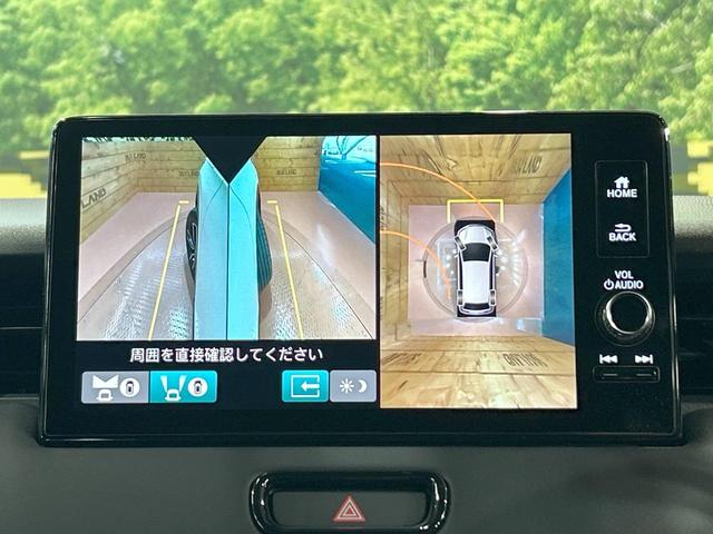 ヴェゼル e:HEV Z 禁煙車 9型ナビ フルセグ 全周囲カメラ ブラインドスポットモニター レーダークルーズ 電動リアゲート クリアランスソナー シートヒーター オートマチックハイビーム LEDヘッドライト ETC(60枚目)