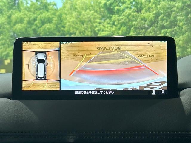 CX-8 XD ブラックトーンエディション 禁煙車 10型ナビ フルセグ 全周囲カメラ ブラインドスポットモニター レーダークルーズ 電動リアゲート ヘッドアップディスプレイ クリアランスソナー オートライト LEDヘッドライト ETC(4枚目)