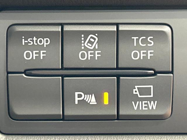 CX-8 XD ブラックトーンエディション 禁煙車 10型ナビ フルセグ 全周囲カメラ ブラインドスポットモニター レーダークルーズ 電動リアゲート ヘッドアップディスプレイ クリアランスソナー オートライト LEDヘッドライト ETC(26枚目)