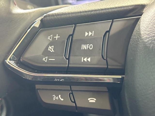 CX-8 XD ブラックトーンエディション 禁煙車 10型ナビ フルセグ 全周囲カメラ ブラインドスポットモニター レーダークルーズ 電動リアゲート ヘッドアップディスプレイ クリアランスソナー オートライト LEDヘッドライト ETC(30枚目)