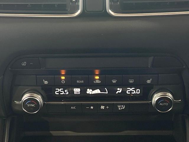 CX-8 XD ブラックトーンエディション 禁煙車 10型ナビ フルセグ 全周囲カメラ ブラインドスポットモニター レーダークルーズ 電動リアゲート ヘッドアップディスプレイ クリアランスソナー オートライト LEDヘッドライト ETC(33枚目)