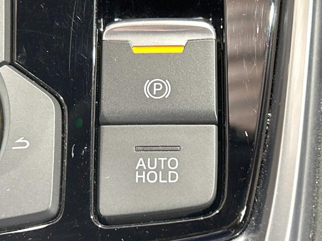 CX-8 XD ブラックトーンエディション 禁煙車 10型ナビ フルセグ 全周囲カメラ ブラインドスポットモニター レーダークルーズ 電動リアゲート ヘッドアップディスプレイ クリアランスソナー オートライト LEDヘッドライト ETC(36枚目)