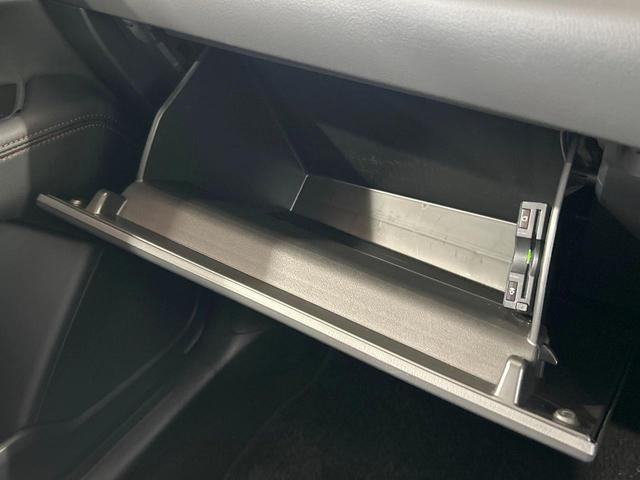 CX-8 XD ブラックトーンエディション 禁煙車 10型ナビ フルセグ 全周囲カメラ ブラインドスポットモニター レーダークルーズ 電動リアゲート ヘッドアップディスプレイ クリアランスソナー オートライト LEDヘッドライト ETC(41枚目)