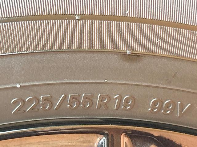 CX-8 XD ブラックトーンエディション 禁煙車 10型ナビ フルセグ 全周囲カメラ ブラインドスポットモニター レーダークルーズ 電動リアゲート ヘッドアップディスプレイ クリアランスソナー オートライト LEDヘッドライト ETC(55枚目)