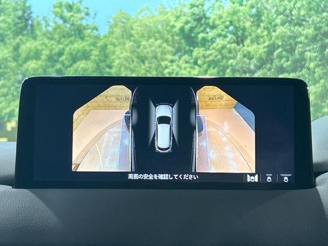 CX-8 XD ブラックトーンエディション 禁煙車 10型ナビ フルセグ 全周囲カメラ ブラインドスポットモニター レーダークルーズ 電動リアゲート ヘッドアップディスプレイ クリアランスソナー オートライト LEDヘッドライト ETC(64枚目)