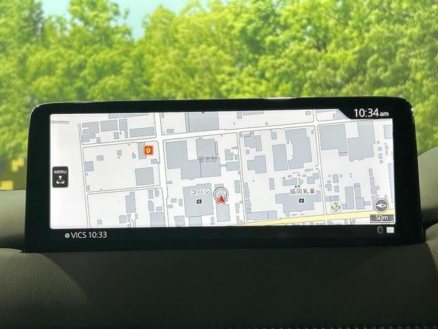 CX-8 XD ブラックトーンエディション 禁煙車 10型ナビ フルセグ 全周囲カメラ ブラインドスポットモニター レーダークルーズ 電動リアゲート ヘッドアップディスプレイ クリアランスソナー オートライト LEDヘッドライト ETC(65枚目)