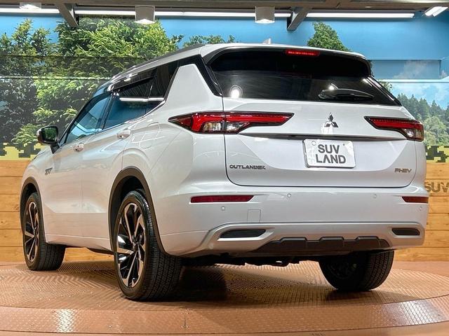 アウトランダーPHEV P 禁煙車 パノラマルーフ 全周囲カメラ BOSEサウンド 9型ディスプレイオーディオ eアシスト マイパイロット ヘッドアップディスプレイ シートヒーター LEDヘッド&フォグ ETC 電動リアゲート(24枚目)
