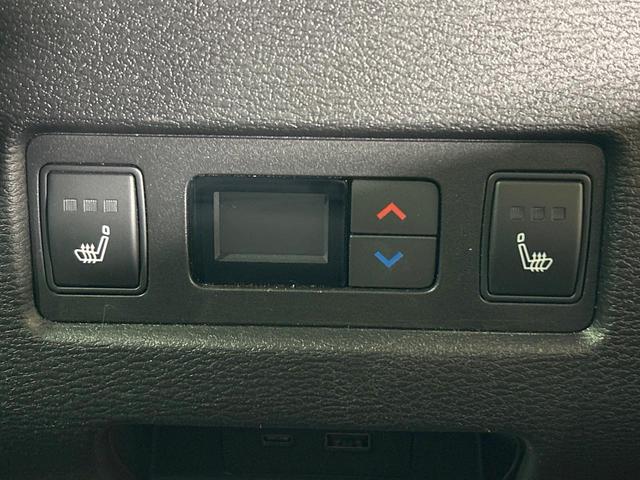 アウトランダーPHEV P 禁煙車 パノラマルーフ 全周囲カメラ BOSEサウンド 9型ディスプレイオーディオ eアシスト マイパイロット ヘッドアップディスプレイ シートヒーター LEDヘッド&フォグ ETC 電動リアゲート(39枚目)