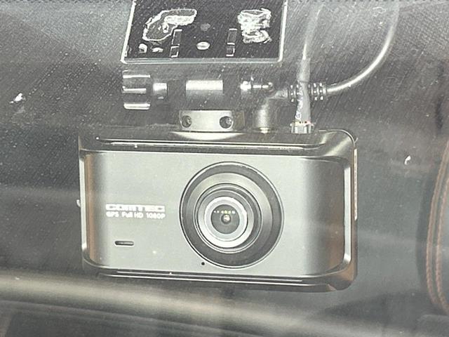 アウトランダーPHEV P 禁煙車 パノラマルーフ 全周囲カメラ BOSEサウンド 9型ディスプレイオーディオ eアシスト マイパイロット ヘッドアップディスプレイ シートヒーター LEDヘッド&フォグ ETC 電動リアゲート(66枚目)