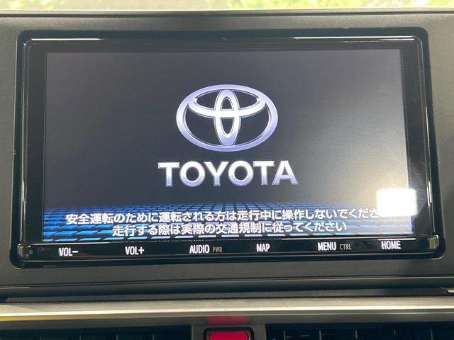 ライズ Z 禁煙車 全周囲カメラ 純正9型ナビ ブラインドスポットモニター レーダークルーズ LEDヘッド&フォグ シートヒーター フルセグ bluetooth 電動パーキング オートエアコン 純正17AW(3枚目)