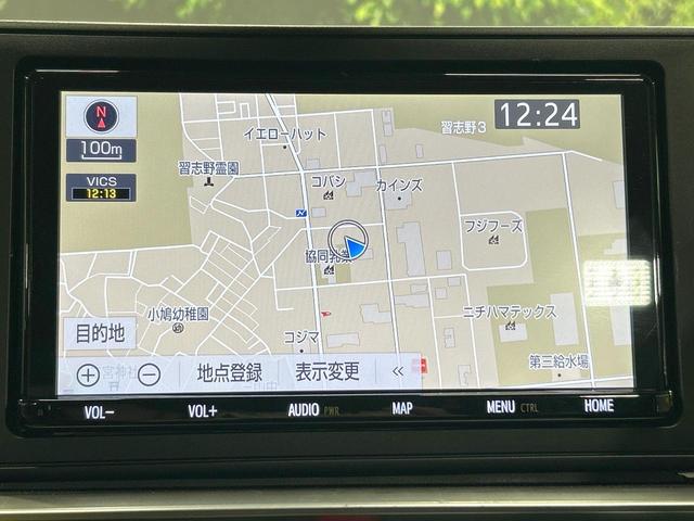 ライズ Z 禁煙車 全周囲カメラ 純正9型ナビ ブラインドスポットモニター レーダークルーズ LEDヘッド&フォグ シートヒーター フルセグ bluetooth 電動パーキング オートエアコン 純正17AW(37枚目)