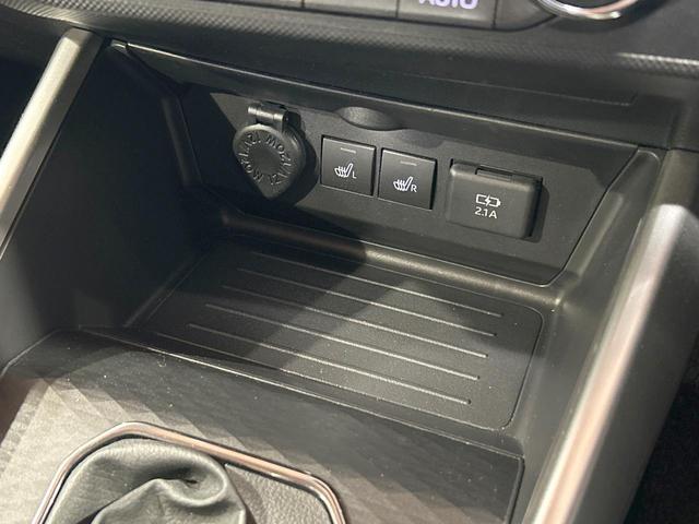 ライズ Z 禁煙車 全周囲カメラ 純正9型ナビ ブラインドスポットモニター レーダークルーズ LEDヘッド&フォグ シートヒーター フルセグ bluetooth 電動パーキング オートエアコン 純正17AW(40枚目)