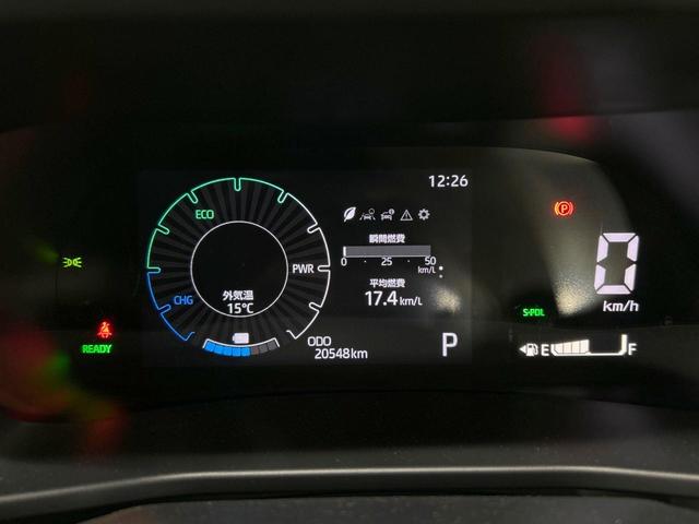 ライズ Z 禁煙車 全周囲カメラ 純正9型ナビ ブラインドスポットモニター レーダークルーズ LEDヘッド&フォグ シートヒーター フルセグ bluetooth 電動パーキング オートエアコン 純正17AW(43枚目)