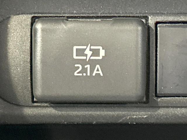 ヤリスクロス ハイブリッドG 禁煙車 全周囲カメラ 純正8型ディスプレイオーディオ ナビキット ブラインドスポットモニター トヨタセーフティセンス レーダークルーズ クリアランスソナー 純正16インチAW Bluetooth(28枚目)