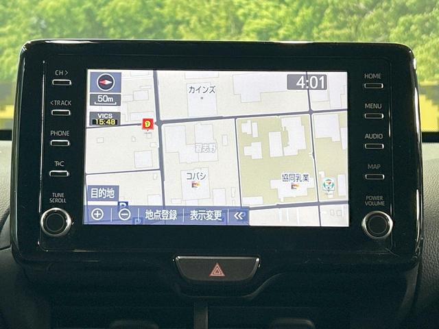 ヤリスクロス ハイブリッドG 禁煙車 全周囲カメラ 純正8型ディスプレイオーディオ ナビキット ブラインドスポットモニター トヨタセーフティセンス レーダークルーズ クリアランスソナー 純正16インチAW Bluetooth(42枚目)