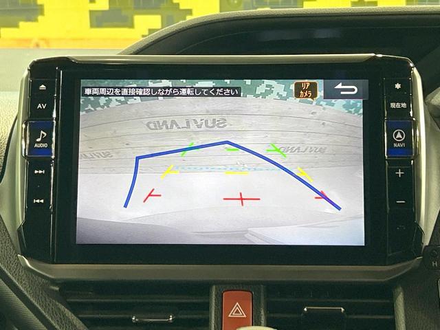 ノア Ｓｉ　ダブルバイビー　禁煙車　フリップダウン　モデリスタ　両側電動スライドドア　１１型ナビ　トヨタセーフティセンス　クルコンクリアランスソナー　Ｂｌｕｅｔｏｏｔｈ　ＬＥＤヘッドライト　ハーフレザー　スマートキー　　ＥＴＣ（6枚目）