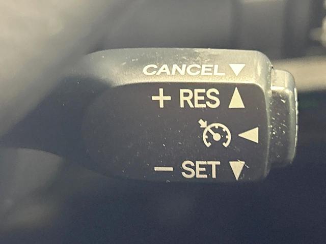 ノア Ｓｉ　ダブルバイビー　禁煙車　フリップダウン　モデリスタ　両側電動スライドドア　１１型ナビ　トヨタセーフティセンス　クルコンクリアランスソナー　Ｂｌｕｅｔｏｏｔｈ　ＬＥＤヘッドライト　ハーフレザー　スマートキー　　ＥＴＣ（7枚目）