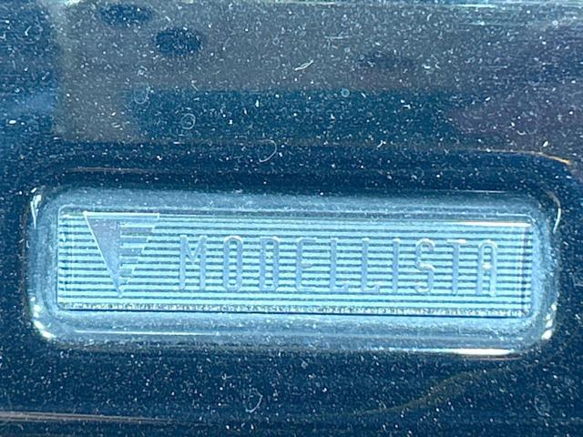 ノア Ｓｉ　ダブルバイビー　禁煙車　フリップダウン　モデリスタ　両側電動スライドドア　１１型ナビ　トヨタセーフティセンス　クルコンクリアランスソナー　Ｂｌｕｅｔｏｏｔｈ　ＬＥＤヘッドライト　ハーフレザー　スマートキー　　ＥＴＣ（25枚目）