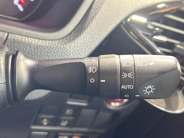 ノア Ｓｉ　ダブルバイビー　禁煙車　フリップダウン　モデリスタ　両側電動スライドドア　１１型ナビ　トヨタセーフティセンス　クルコンクリアランスソナー　Ｂｌｕｅｔｏｏｔｈ　ＬＥＤヘッドライト　ハーフレザー　スマートキー　　ＥＴＣ（31枚目）