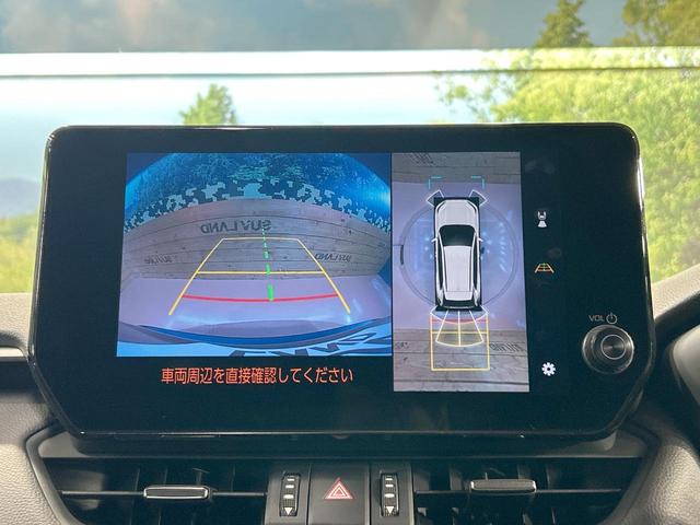 ＲＡＶ４ Ｇ　禁煙車　ムーンルーフ　全周囲カメラ　１０型ディスプレイオーディオ　ルーフレール　トヨタセーフティセンス　クリアランスソナー　電動リアゲート　レーダークルーズ　ＬＥＤヘッドライト　メモリーパワーシート（5枚目）