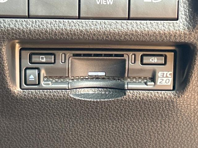 ＲＡＶ４ Ｇ　禁煙車　ムーンルーフ　全周囲カメラ　１０型ディスプレイオーディオ　ルーフレール　トヨタセーフティセンス　クリアランスソナー　電動リアゲート　レーダークルーズ　ＬＥＤヘッドライト　メモリーパワーシート（35枚目）