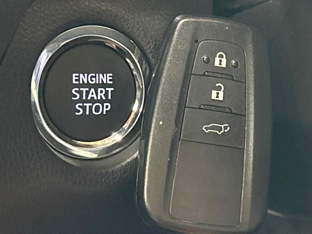 ＲＡＶ４ Ｇ　禁煙車　ムーンルーフ　全周囲カメラ　１０型ディスプレイオーディオ　ルーフレール　トヨタセーフティセンス　クリアランスソナー　電動リアゲート　レーダークルーズ　ＬＥＤヘッドライト　メモリーパワーシート（41枚目）