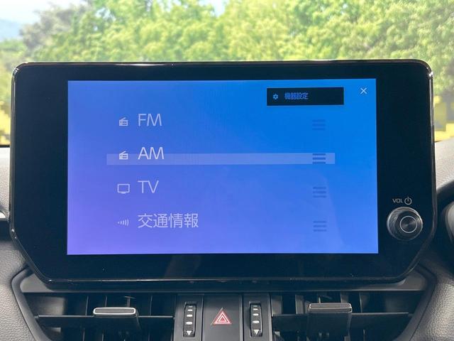 ＲＡＶ４ Ｇ　禁煙車　ムーンルーフ　全周囲カメラ　１０型ディスプレイオーディオ　ルーフレール　トヨタセーフティセンス　クリアランスソナー　電動リアゲート　レーダークルーズ　ＬＥＤヘッドライト　メモリーパワーシート（42枚目）