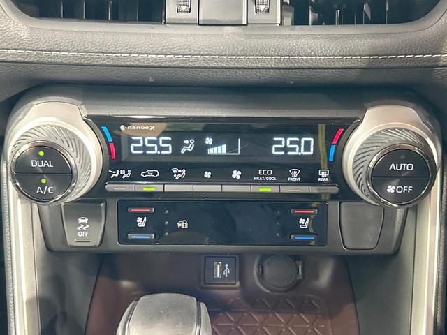 ＲＡＶ４ Ｇ　禁煙車　ムーンルーフ　全周囲カメラ　１０型ディスプレイオーディオ　ルーフレール　トヨタセーフティセンス　クリアランスソナー　電動リアゲート　レーダークルーズ　ＬＥＤヘッドライト　メモリーパワーシート（46枚目）