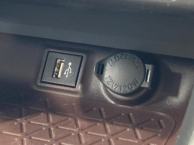 ＲＡＶ４ Ｇ　禁煙車　ムーンルーフ　全周囲カメラ　１０型ディスプレイオーディオ　ルーフレール　トヨタセーフティセンス　クリアランスソナー　電動リアゲート　レーダークルーズ　ＬＥＤヘッドライト　メモリーパワーシート（47枚目）