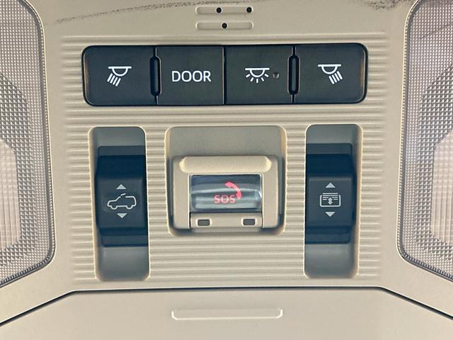 ＲＡＶ４ Ｇ　禁煙車　ムーンルーフ　全周囲カメラ　１０型ディスプレイオーディオ　ルーフレール　トヨタセーフティセンス　クリアランスソナー　電動リアゲート　レーダークルーズ　ＬＥＤヘッドライト　メモリーパワーシート（50枚目）