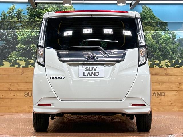 ルーミー カスタムG-T 禁煙車 両側電動スライドドア 純正9型ナビ 全周囲カメラ スマートアシスト レーダークルーズ Bluetooth再生 フルセグ LEDヘッドライト ETC レーンアシスト 純正15インチアルミ(15枚目)